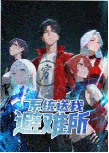 火影剧场版11角色宇智波佐助立绘